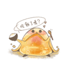 2匹の小さい動物―日常のインタラクティブ（個別スタンプ：31）