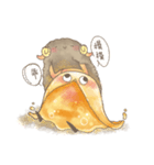 2匹の小さい動物―日常のインタラクティブ（個別スタンプ：36）
