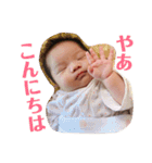 ひまたりあん【1】（個別スタンプ：4）