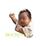 ひまたりあん【1】（個別スタンプ：5）
