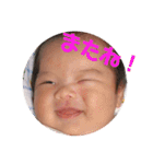 ひまたりあん【1】（個別スタンプ：7）