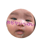 ひまたりあん【1】（個別スタンプ：14）