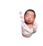 ひまたりあん【1】（個別スタンプ：15）
