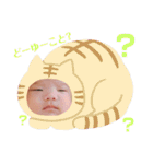 ひまたりあん【1】（個別スタンプ：26）