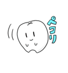 奥歯のはっち（個別スタンプ：2）