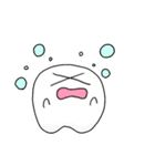 奥歯のはっち（個別スタンプ：11）