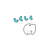 奥歯のはっち（個別スタンプ：17）