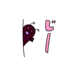 奥歯のはっち（個別スタンプ：23）