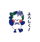 りんどりくん（個別スタンプ：1）