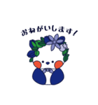りんどりくん（個別スタンプ：2）