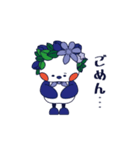 りんどりくん（個別スタンプ：4）