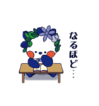 りんどりくん（個別スタンプ：8）