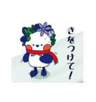 りんどりくん（個別スタンプ：9）