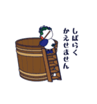 りんどりくん（個別スタンプ：30）
