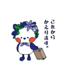 りんどりくん（個別スタンプ：33）