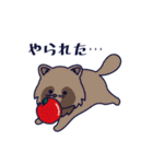 りんどりくん（個別スタンプ：35）