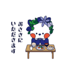 りんどりくん（個別スタンプ：38）