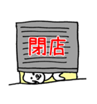 ワンオペ育児に疲れたら使うスタンプ（個別スタンプ：3）