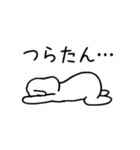 ワンオペ育児に疲れたら使うスタンプ（個別スタンプ：6）