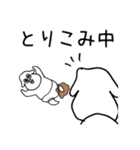 ワンオペ育児に疲れたら使うスタンプ（個別スタンプ：8）