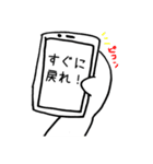 ワンオペ育児に疲れたら使うスタンプ（個別スタンプ：10）