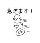 ワンオペ育児に疲れたら使うスタンプ（個別スタンプ：11）