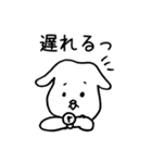 ワンオペ育児に疲れたら使うスタンプ（個別スタンプ：12）