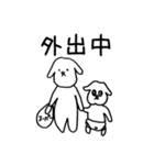 ワンオペ育児に疲れたら使うスタンプ（個別スタンプ：13）