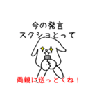 ワンオペ育児に疲れたら使うスタンプ（個別スタンプ：25）