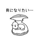 ワンオペ育児に疲れたら使うスタンプ（個別スタンプ：27）