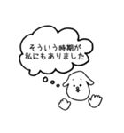 ワンオペ育児に疲れたら使うスタンプ（個別スタンプ：28）