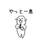 ワンオペ育児に疲れたら使うスタンプ（個別スタンプ：32）