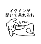 ワンオペ育児に疲れたら使うスタンプ（個別スタンプ：35）