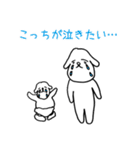 ワンオペ育児に疲れたら使うスタンプ（個別スタンプ：38）