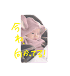 おとちん(♡)（個別スタンプ：7）