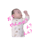 おとちん(♡)（個別スタンプ：15）