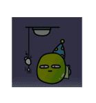 エンドウ豆の夏（個別スタンプ：5）