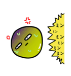 エンドウ豆の夏（個別スタンプ：6）