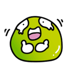 エンドウ豆の夏（個別スタンプ：11）
