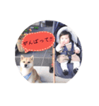 あーちゃん＆ぽんすけ（個別スタンプ：3）