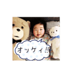 あーちゃん＆ぽんすけ（個別スタンプ：5）