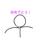 透明な棒人間の日常（個別スタンプ：8）