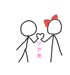 透明な棒人間の日常（個別スタンプ：38）