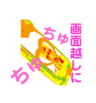 人の事を言えない人が何かを言いたそうだ（個別スタンプ：4）
