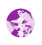 人の事を言えない人が何かを言いたそうだ（個別スタンプ：10）