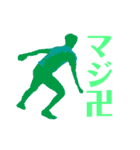 人の事を言えない人が何かを言いたそうだ（個別スタンプ：13）