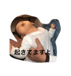 日々のコタロー（個別スタンプ：8）