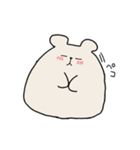 おもちもちくま（個別スタンプ：2）