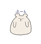 おもちもちくま（個別スタンプ：12）