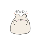 おもちもちくま（個別スタンプ：21）